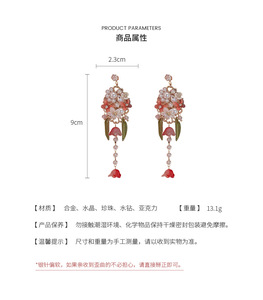 Kaimei 2022 boucles d'oreilles mode bijoux argent aiguille bohème longues perles acrylique boucle d'oreille super fée fleur gland boucles d'oreilles goutte - Product Image 6