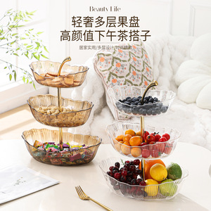 Plateau à fruits en acrylique à plusieurs niveaux pour le salon, service de thé de l'après-midi, présentation de bonbons et de collations, plateau de service de luxe - Product Image 1