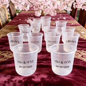 Vaso de Plástico en Forma de U con Logotipo Personalizado para Bodas, 14oz 16oz 600ml, Vaso Desechable Esmerilado para Smoothies, Vaso Rígido de PP para Té con Leche y Burbujas - Product Image 1