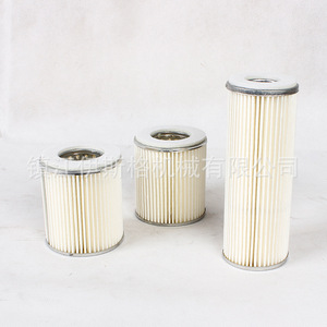Élément filtrant pour pompe à air Isge 60-250, filtre pour pompe à vide, accessoires pour souffleur de presse d'impression - Product Image 4