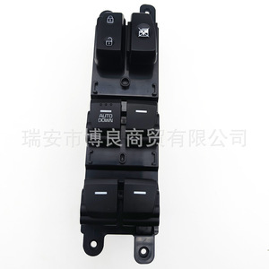 Interruptor de elevalunas eléctrico Hyundai 93570C9100 para Ix25, interruptor automático de repuesto - Product Image 4