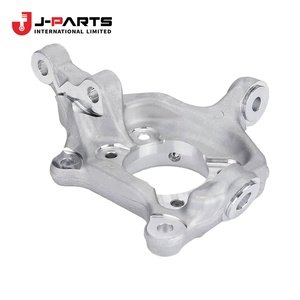 Rotule de direction droite pour Toyota Hilux Surf RZN169 1999-2004 OE 43201-34010 4320134010 - Product Image 2