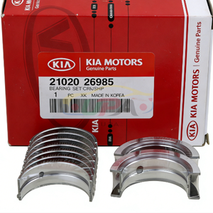 Système moteur haute performance, jeu de roulements - CRK/SHF 21020-26985 2102026985 pour Hyundai GRANDEUR Kia PICANTO 21020 26985 - Product Image 1