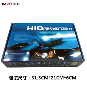 Bộ Đèn Xenon Hid Siêu Nhìn Sáng Dằn Mỏng DC 3000K-30000K 35W Giá Rẻ - Product Image 6