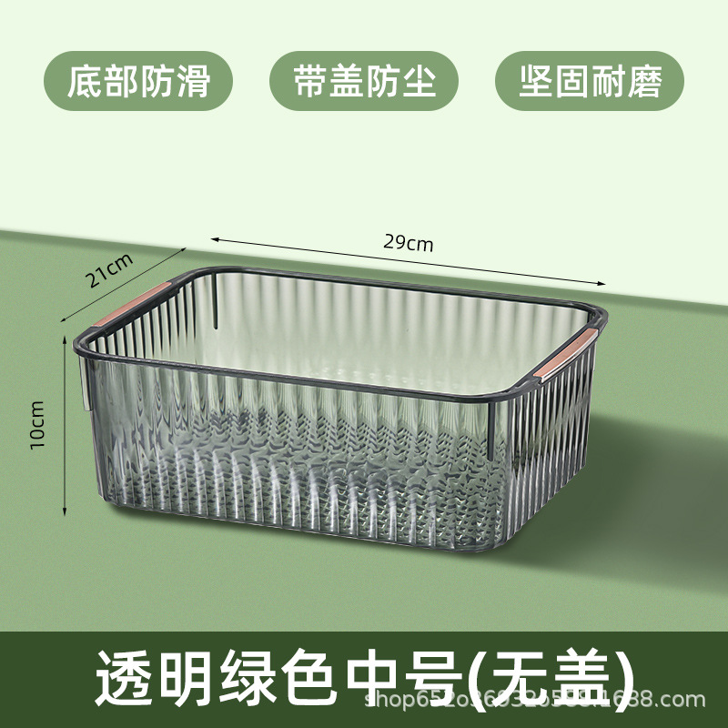 Transparent green - no lid [Medium]