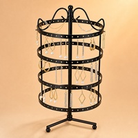 Support rotatif à quatre niveaux pour boucles d'oreilles, présentoir à bijoux en métal, organisateur rond pour boucles d'oreilles, pour comptoir de magasin