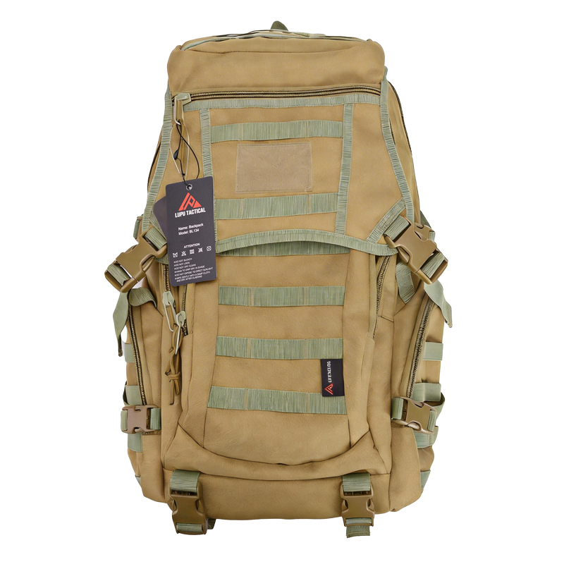 การปรับแต่ง