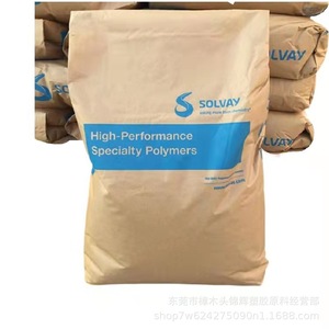 Solvay PESU 3200/3250/3600/PES TS0/3320GF/3000RP/3300 PREM/3400 NT/1/201 RP RFP RSFP/301/320/3600RP/3330GF/Veradel - Product Image 4