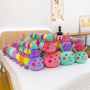 Jouet en peluche Caterpillar pliable <span class=keywords><strong>multicolore</strong></span>-poupée oreiller extra longue pour câliner et jouer (2025 nouveau design) - Product Image 4