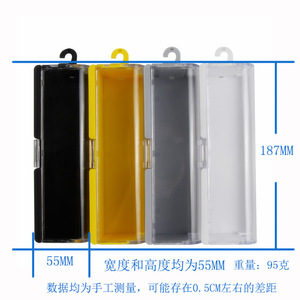 Swimming Goggle Case <b>Plastic</b> Portable Transparent PS <b>Storage</b> <b>Box</b> M Size Universal Use Black Yellow Gray <b>White</b> - Product Image 2