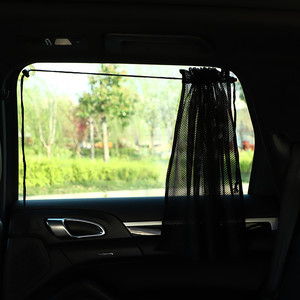 Car Sunshade Curtain Mesh Sucker Installation Side <b>Window</b> Shades Universal Black Privacy <b>Cover</b> for Vehicle Summer Use - Product Image 4