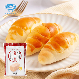 <span class=keywords><strong>Farine</strong></span> <span class=keywords><strong>de</strong></span> <span class=keywords><strong>blé</strong></span> à haute teneur en gluten en gros 500g*20 sacs/CTN, OEM disponible pour le pain artisanal, la pizza, la pâtisserie en supermarché, matière première <span class=keywords><strong>de</strong></span> boulangerie - Product Image 3