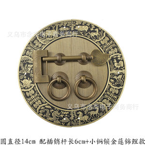 Chinese Zodiac Style Antique Brass Cabinet Door Handle 24cm Round Durable Furniture Hardware - Product Image 4