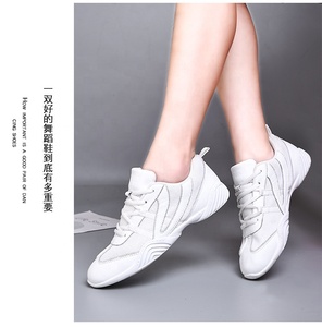Chaussures d'aérobic compétitives pour femmes Cheerleaders enfants semelle carrée souple <span class=keywords><strong>gymnastique</strong></span> formation chaussures de danse en cuir - Product Image 2