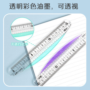 Thiết kế mới 4 cái 15cm lưới nhựa thẳng cai trị thiết lập góc tròn an toàn văn phòng phẩm cho sinh viên trong PS trường hợp - Product Image 3