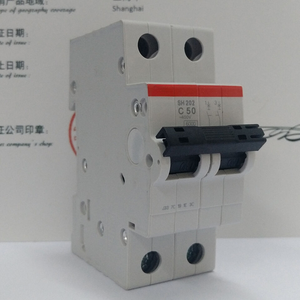 Baru dan asli pemutus sirkuit Sh202-c50 miniatur gratis pengiriman stok di gudang pengendali pemrograman Plc - Product Image 1