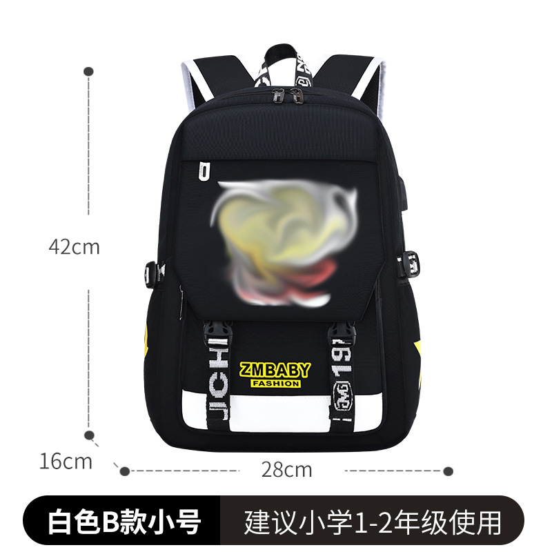 Style B, White Small