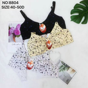 1.25 Dollar modèle ZY031 <span class=keywords><strong>taille</strong></span> 38-52 sans fil couverture complète chine dames vêtements intérieurs Push up nouvelle <span class=keywords><strong>grande</strong></span> <span class=keywords><strong>taille</strong></span> femme <span class=keywords><strong>soutien</strong></span>-<span class=keywords><strong>gorge</strong></span> adhésif - Product Image 6