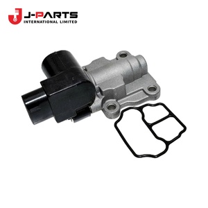 วาล์วควบคุมส่วนผสมสำหรับ Toyota HIACE YH63 ปี 1988-2007 - Product Image 3