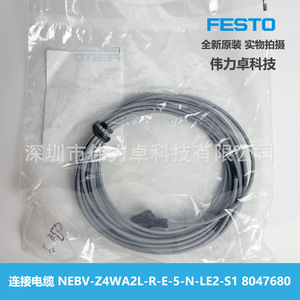Festo Connector Cable NEBV-Z4WA2L-R-E-5-N-LE2-S1 8047680 For Sensor Industrial Use - Product Image 2