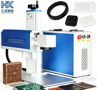 Marqueur laser CO2 Huike de haute qualité 20W 30W, prix d'usine pour le marquage des matériaux non métalliques