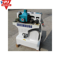 Machine de traitement de ligne de planche à bois 3KW, petite raboteuse, machine de moulage de bois