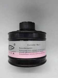 CNSTRONG OEM ODM chemischer Gasmasken filter 40 mm anorganische <span class=keywords><strong>cs</strong></span> <span class=keywords><strong>Gas</strong></span> patrone - Product Image 6