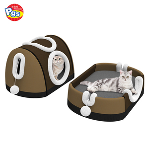 Aangepaste Wasbare Verwijderbare Hoes Huisdier Kat <span class=keywords><strong>Bed</strong></span> Zacht Pluche Namaakbont Kalmerende Hond кровать противоскользящая кровать Huisdier - Product Image 6