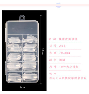100 unids/caja <span class=keywords><strong>Ballet</strong></span> francés transparente Color Natural completo medio pegado puntas de profesión de uñas postizas - Product Image 4