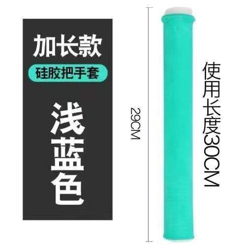 แท่งซิลิโคนยาว 28 ซม. สีฟ้าอ่อน