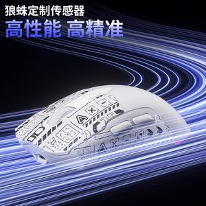 AULA SC525 Wireless Gaming <b>Mouse</b> 2.4G Type C Rechargeable Ergonomic Optical 11 Buttons Right Hand - Product Image 5