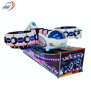 Juegos Mecánicos de Carnaval, Atracciones Eléctricas para Parques de Diversiones, Columpio Giratorio, Coches Voladores para Niños en Venta - Product Image 6