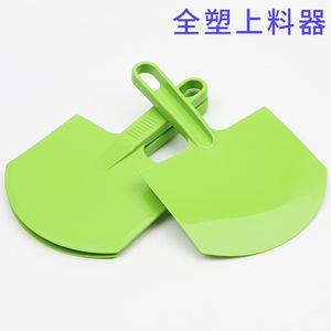 Espátula curva de acero inoxidable con mango estándar para raspar yeso, herramientas de bricolaje - Product Image 5