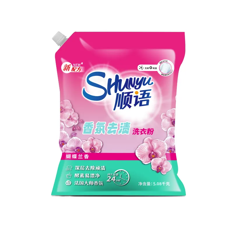 Hot Sell Wholesale Detergent Powder Washing Eco-friendly Strongly Remove Tough 5.08kg Stain Laundry Powder Detergent