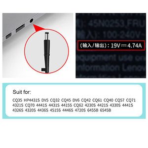 90W <span class=keywords><strong>19V</strong></span> 4.74A máy tính xách tay <span class=keywords><strong>ADAPTER</strong></span> cung cấp điện cho HP máy tính xách tay với OTP bảo vệ và 7.4*5.0mm cargadores de AC - Product Image 4