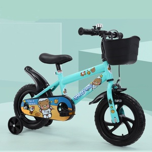 Vélo pour enfants Vélo pour enfants 12 14 16 18 pouces Cadre en acier au carbone Vélo pour enfants pour enfants de 9 ans Vélo rose pour enfants - Product Image 3