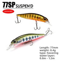 8.4g 77mm Leurres de pêche méné suspendus avec deux hameçons aigus pour truite basse 15 couleurs 8.4g 7.7cm Leurre de pêche méné flottant