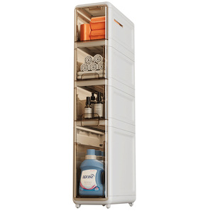 Narrow Storage <b>Cabinet</b> Multi Tier Floor Standing Ultra <b>Slim</b> Organizer For Bathroom And Refrigerator Side <b>Cabinet</b> - Product Image 2