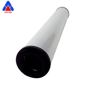 Filtre à huile hydraulique de remplacement haute Performance 3 microns Microglass Fiber industrie filtre hydraulique cartouche HC2286FCP30H50 - Product Image 3