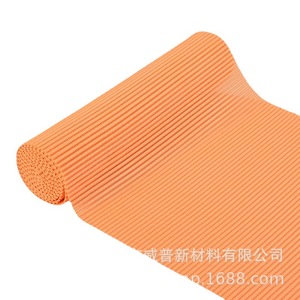 Tapis de sol antidérapant en PVC, épaisseur moyenne, couleur unie, rectangulaire, cuisine, imperméable, fabriqué à la machine - Product Image 5