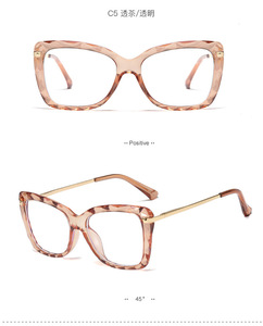 TR90 y de Metal Retro de corte cristal <span class=keywords><strong>gafas</strong></span> de marcos de las mujeres de los hombres óptico de moda Anti Bloqueo de luz azul <span class=keywords><strong>gafas</strong></span> de computadora - Product Image 4