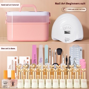 Kit de manucure UV Gel 150W avec lampe UV à séchage rapide, outils de manucure, coffret en plastique, gel professionnel pour débutants, fournitures de salon - Product Image 2