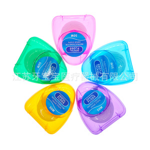 Fil dentaire portable en nylon, fil dentaire jetable ultra-fin, soins bucco-dentaires, boîte de fil dentaire plat emballée individuellement - Product Image 1