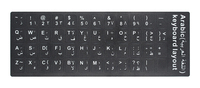 Peau de clavier de langue personnalisée arabe français russe à usage universel pour les touches du clavier de bureau d'ordinateur portable