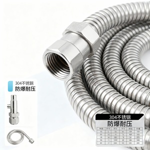 Tuyau flexible en acier inoxydable 304, 4-10 mm, anti-rongeurs, résistant aux hautes températures, usage industriel - Product Image 1