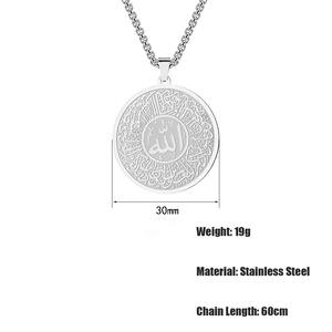   Collares con Colgante de Caligrafía Árabe de Alá, Joyería de Moda para Mujer, Acero Inoxidable, Chapado en Oro de 18K, 2024 - Product Image 6