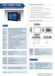 12.1 inch công nghiệp tất cả-trong-một máy tính cảm ứng Intel 11th Core i7/i5/i3 Celeron IP65 thiết kế không thấm nước thiết kế không quạt - Product Image 6