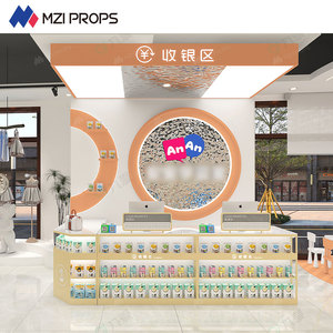 11-GDMPS002 <span class=keywords><strong>Magasin</strong></span> tendance pour maman et bébé Design d'intérieur Meubles d'affichage de maternité de haute qualité pour la décoration de <span class=keywords><strong>magasin</strong></span> pour bébé - Product Image 1