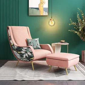 حار بيع أثاث غرفة المعيشة الخضراء الوردي الترفيه أريكة واحدة أريكة نسيجية كرسي