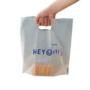 Custom your logo Biodegradable T-shirt Plastic Bag carrier Bag For Supermarket Hotel Mall Custom Retail Plastic Shopping Bag
